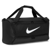 Nike Golf Brasilia 9.5 Training Duffel Holdall Bag 60L DH7710