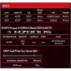 Srixon Golf ZX7 Mark II Driver 12 Srixon Golf ZX7 Mark II Driver -Promos Golf Clubs Boutique SrixonDriverspecimage 1500x