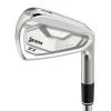 Srixon Golf ZX7 MKII Forged Irons